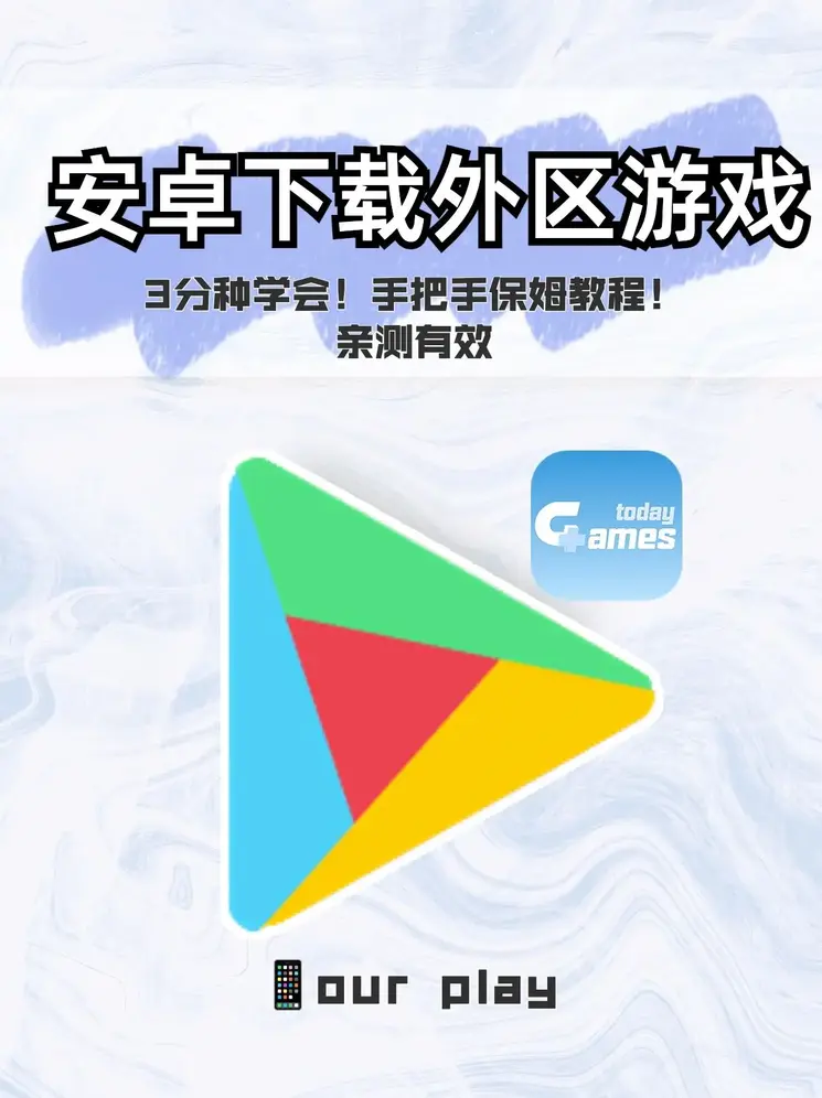 welcome综合购彩大厅截图0